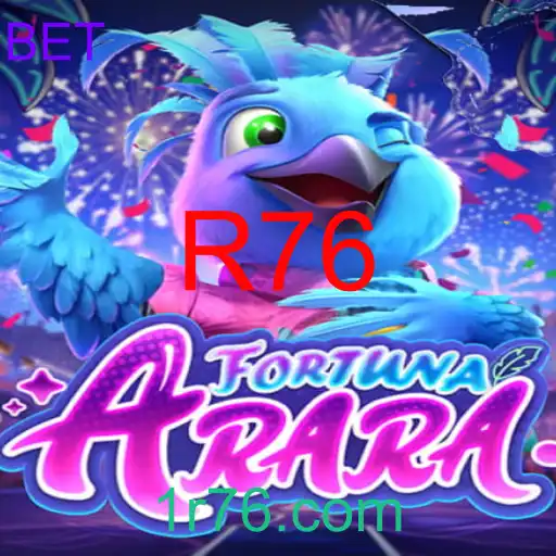 FortunaArara